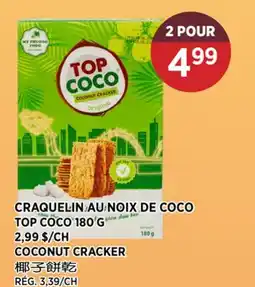 Kim Phat TOP COCO COCONUT CRACKER offer