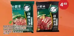 Kim Phat LITTLE SHEEP FONDU BROTH BASE (PLAIN/SPICY) offer