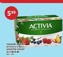 Kim Phat ACTIVIA ASSORTED YOGURT offer