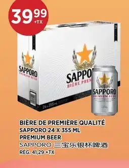 Kim Phat SAPPORO PREMIUM BEER offer