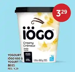 Kim Phat IรGO YOGURT offer