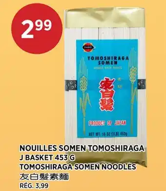 Kim Phat J BASKET TOMOSHIRAGA SOMEN NOODLES offer