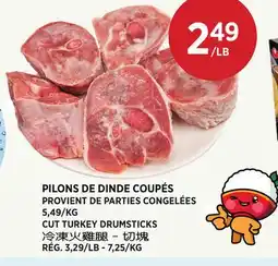 Kim Phat CUT TURKEY DRUMSTICKS offer