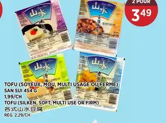 Kim Phat SAN SUI TOFU SOYEUX, MOU, MULTI USAGE OU FERME offer