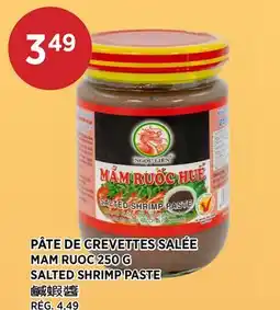 Kim Phat MAM RUOC SALTED SHRIMP PASTE offer