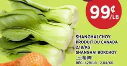 Kim Phat SHANGHAI BOKCHOY offer