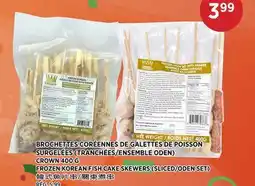 Kim Phat CROWN FROZEN KOREAN FISH CAKE SKEWERS (SLICED/ODEN SET) offer