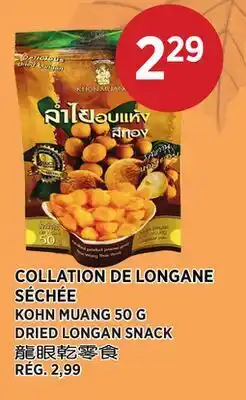 Kim Phat KOHN MUANG DRIED LONGAN SNACK offer