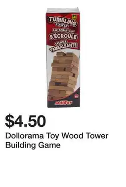 Dollarama Dollorama Toy Wood Tower Building Game offer