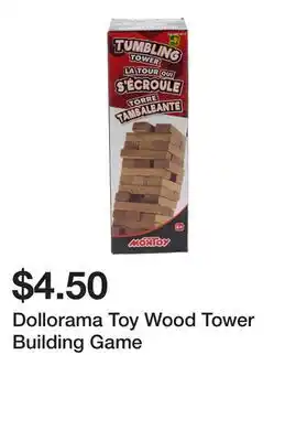 Dollarama Dollorama Toy Wood Tower Building Game offer