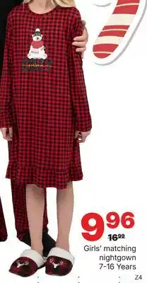 Rossy COZY Girls' matching nightgown offer