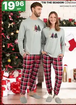 Rossy 'TIS THE SEASON Collection MATCHING PJ SETS offer