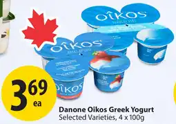 Save on Foods Danone Oikos Greek Yogurt offer