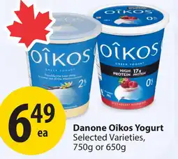 Save on Foods Danone Oîkos Yogurt offer