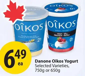 Save on Foods Danone Oîkos Yogurt offer