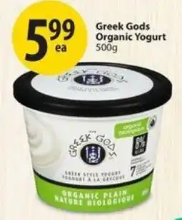 Save on Foods Greek Gods Organic Yogurt offer