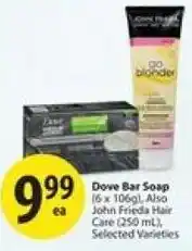 Save on Foods Dove Bar Soap offer