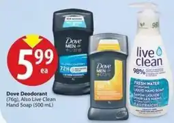Save on Foods Dove Deodorant offer