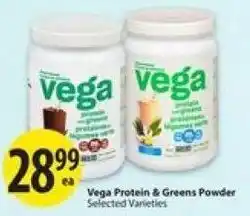 Save on Foods Vega Protein & Greens Powder offer