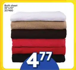 Rossy Bath sheet offer