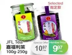 T&T Supermarket JFL TEA, 100g-250g offer