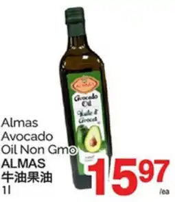 T&T Supermarket ALMAS AVOCADO OIL NON GMO, 1L offer