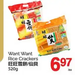 T&T Supermarket WANT WANT RICE CRACKERS 520G offer