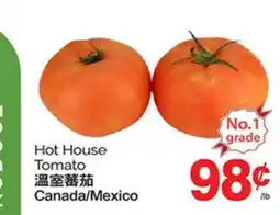 T&T Supermarket HOT HOUSE TOMATO offer