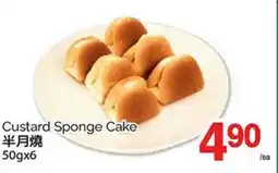 T&T Supermarket CUSTARD SPONGE CAKE, 50gx6 offer