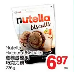 T&T Supermarket NUTELLA HAZELNUT BISCUITS, 276G offer