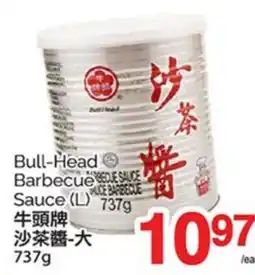 T&T Supermarket BULL-HEAD BARBECUE SAUCE (L), 737G offer