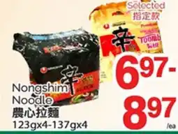 T&T Supermarket NONGSHIM NOODLE, 123gx4-137gx4 offer