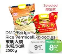 T&T Supermarket DMD BRIDGE RICE VERMICELLI/NOODLES, 2500g offer