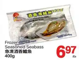T&T Supermarket FROZEN SEASONED SEABASS 400g offer
