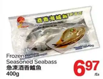 T&T Supermarket FROZEN SEASONED SEABASS 400g offer