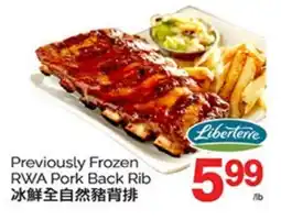 T&T Supermarket PREVIOUSLY FROZEN RWA PORK BACK RIB offer