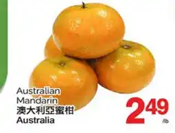 T&T Supermarket AUSTRALIAN MANDARIN offer