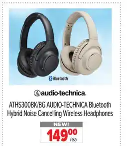 2001 Audio Video ATHS300BK/BG AUDIO-TECHNICA Bluetooth Hybrid Noise Cancelling Wireless Headphones offer
