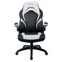 Staples Staples Emerge Vortex Gaming Chair Black White offer
