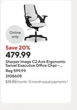 Staples Sharper Image C2 Axis Ergonomic Swivel Executive Office Chair - White/Black offer