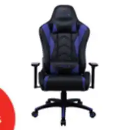 Staples Staples Emerge Vartan Gaming Chair Blue offer