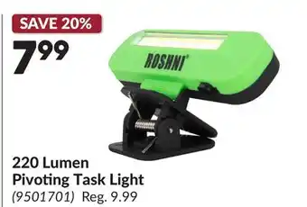 Princess Auto 220 Lumen Pivoting Task Light offer