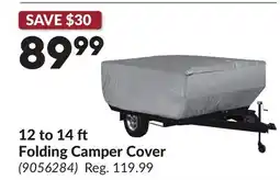 Princess Auto 12 to 14 Folding Camper Cover offer