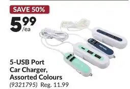Princess Auto 5-USB Port Car Charger, Assorted Colours offer