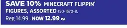 Canadian Tire MINECRAFT FLIPPIN' FIGURES, ASSORTED offer