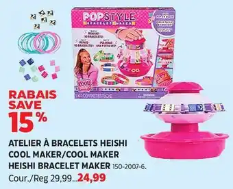 Canadian Tire COOL MAKER/COOL MAKER HEISHI BRACELET MAKER offer