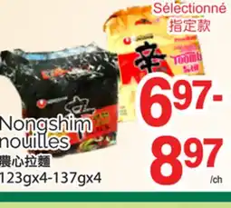 T&T Supermarket NONGSHIM NOUILLES, 123GX4-137GX4 offer