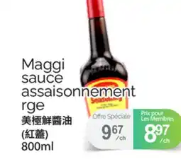 T&T Supermarket MAGGI SAUCE ASSAISONNEMENT RGE, 800ML offer