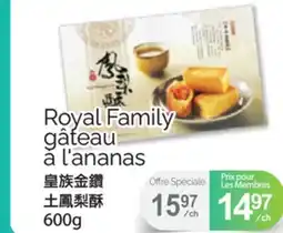 T&T Supermarket ROYAL FAMILY GÂTEAU À L'ANANAS, 600 G offer