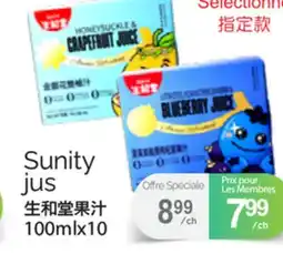 T&T Supermarket SUNITY JUS, 100MLX10 offer
